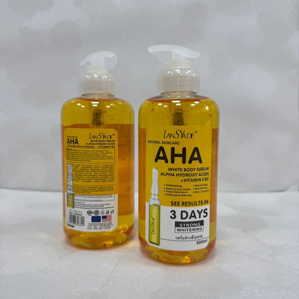 سرم روشن‌کننده آها لنسیاد 500 میل 804999