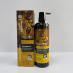 شامپو تقویت کننده آرگان لایتنس 900 میل 9409489