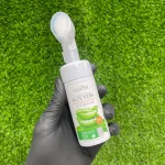فوم شستشوی صورت براش دار آلوئه ورا سادور 120 میل | Sador Aloe Vera Facial Cleansing Foam with Brush 120ml - Image 2