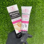 کرم روشن‌ کننده اکتیو وایت ایچون بیوتی 50 میل | Aichon Beauty Active White Brightening Cream 50ml - Image 2