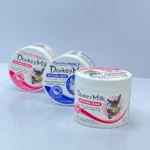 کرم شیر الاغ وکالی 115 گرمی | Vocally Donkey Milk Cream 115g - Image 3