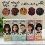 شامپو رنگ مو دکسی 200 میل | Dexe Hair Color Shampoo - Image 2
