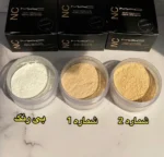 پودر فیکس مک ۲۸ گرم | MAC Fix Powder 28g - Image 2