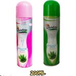 اسپری موبر رینبو حاوی آلوئه ورا 150 میلی لیتر | Rainbow Depilatory - Image 2